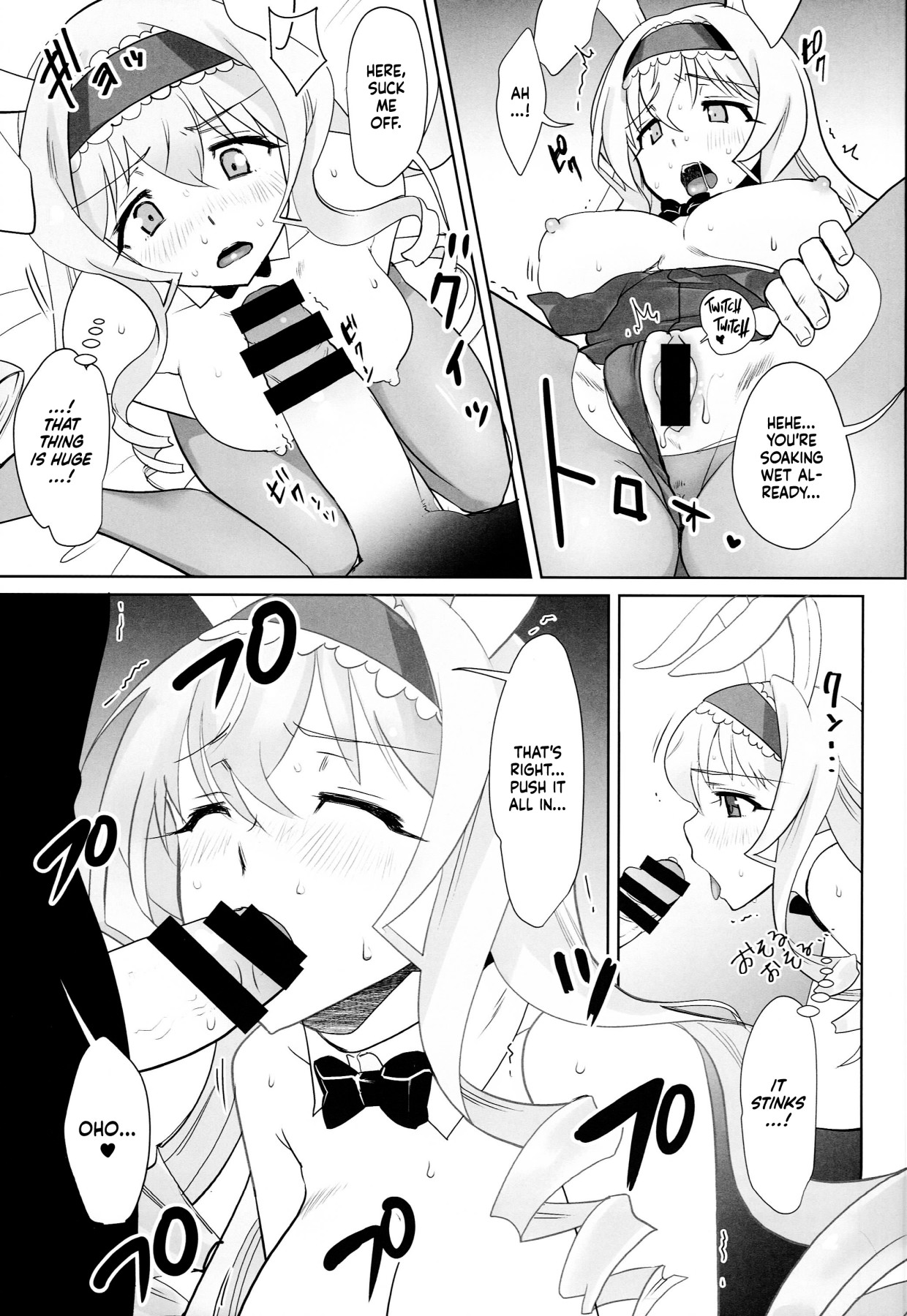 Hentai Manga Comic-Baniria Netoria-Read-9